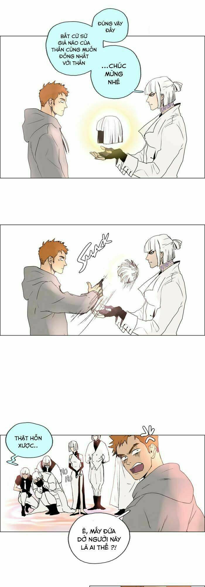 lessa 2: the crimson knight chapter 23 5