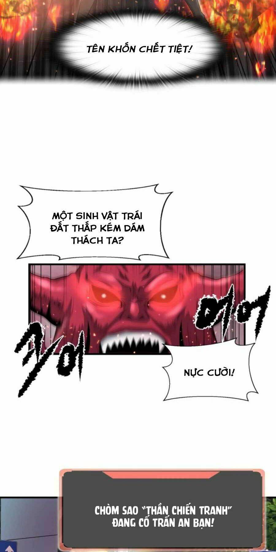 mẹ tôi là chòm sao bảo hộ m chapter 21 33