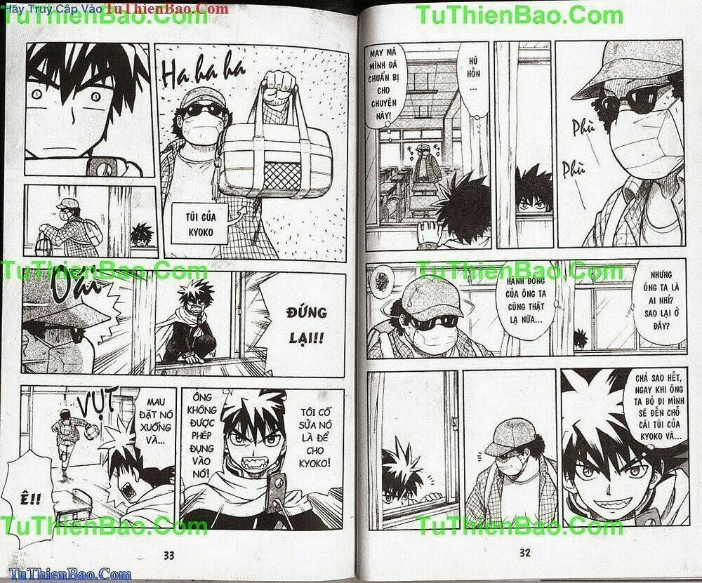 akuno của tôi chapter 1 17