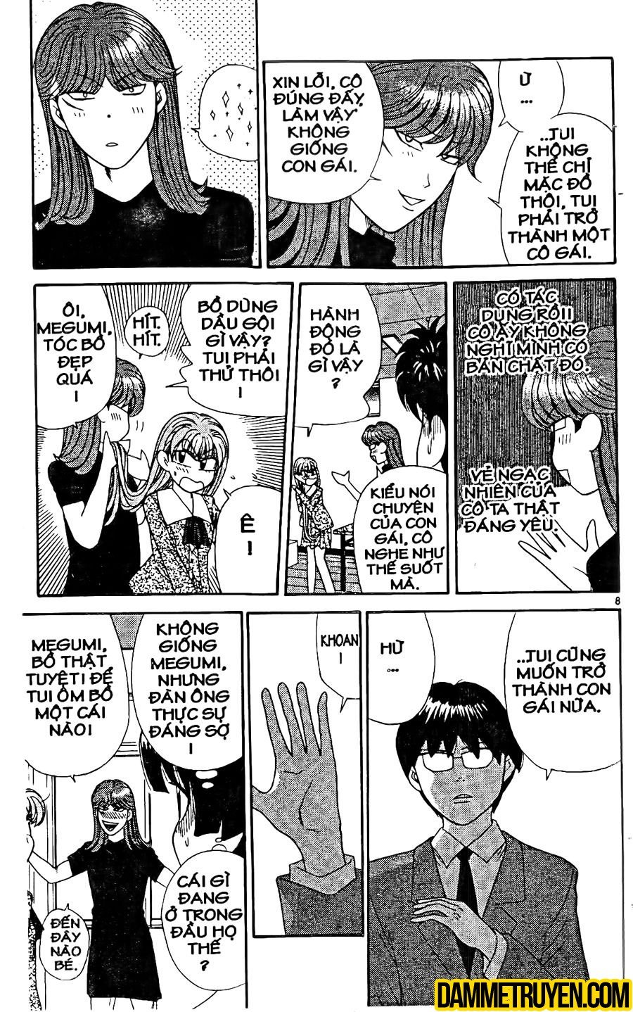 tenshi na konamaiki chapter 17 9