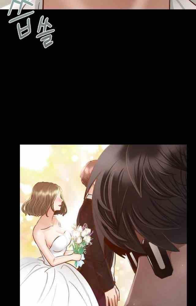 18+ ở trường sao? không được! chapter 2.2 79