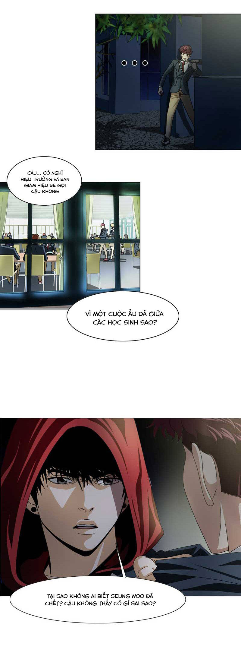 we-on: be the shield chapter 16 31