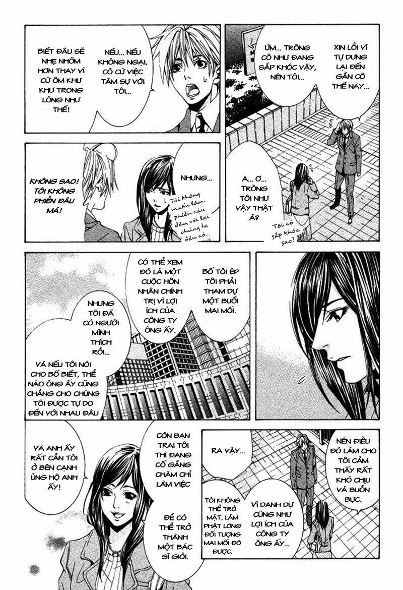 kimama ni tanteigyou chapter 2.1 14
