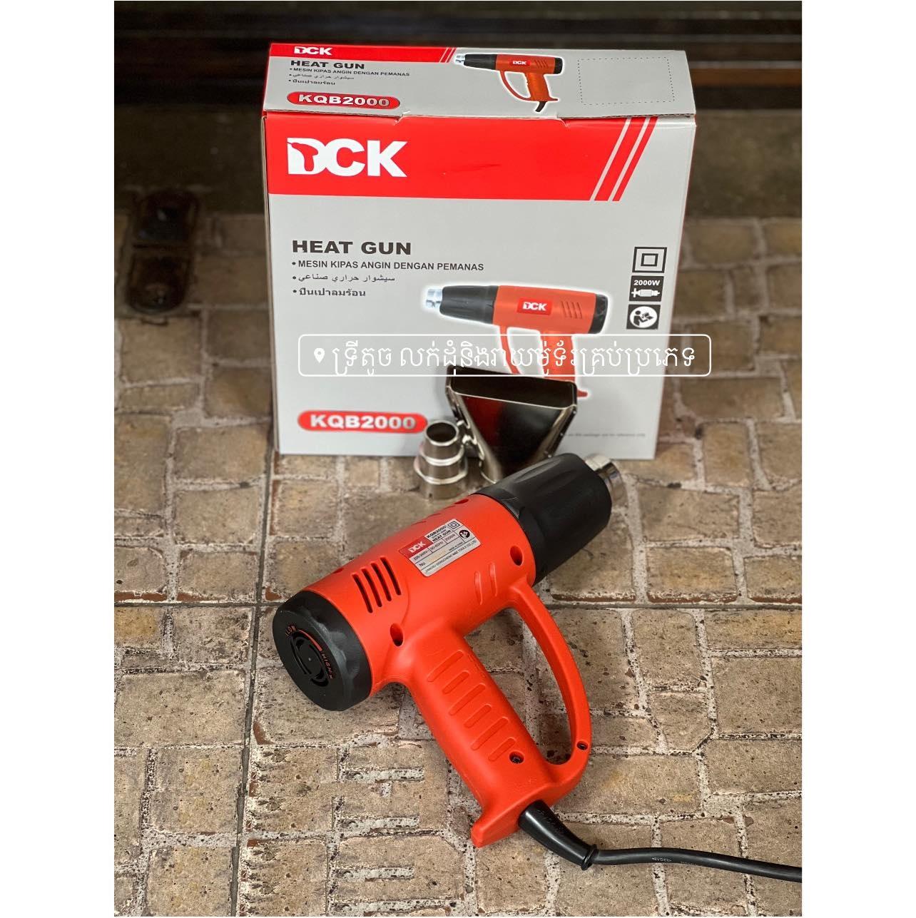 MÁY KHÒ NHIỆT 2000W DCK KQB2000 - HÀNG CHÍNH HÃNG