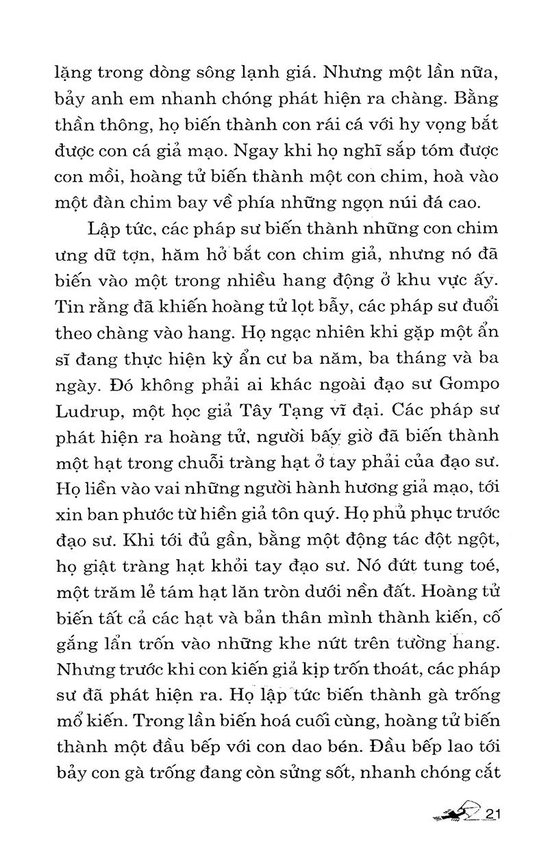 Hoàng Tử Và Thây Ma