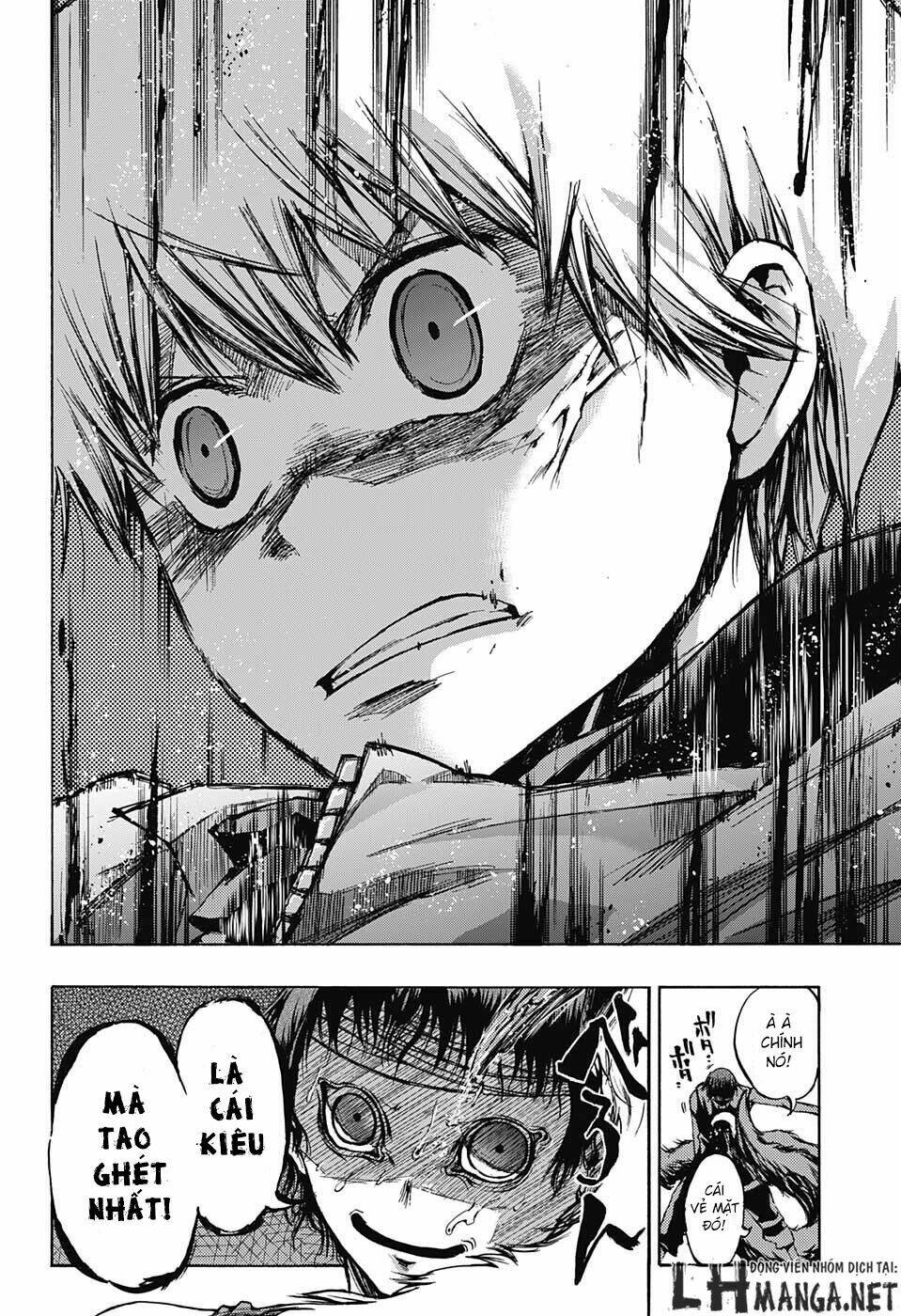 ibitsu no amalgam chapter 6 19