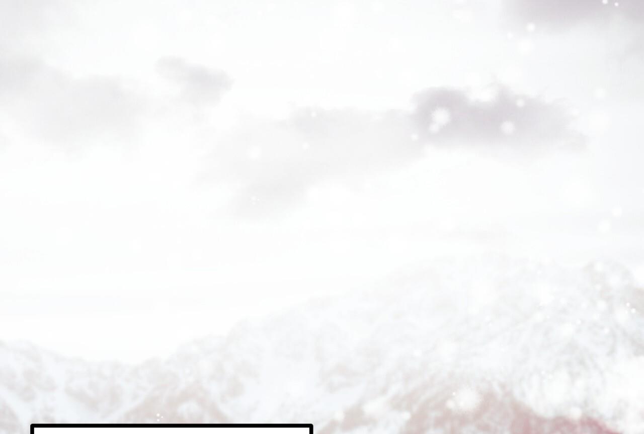 đàn thỏ của habibi chapter 65 113