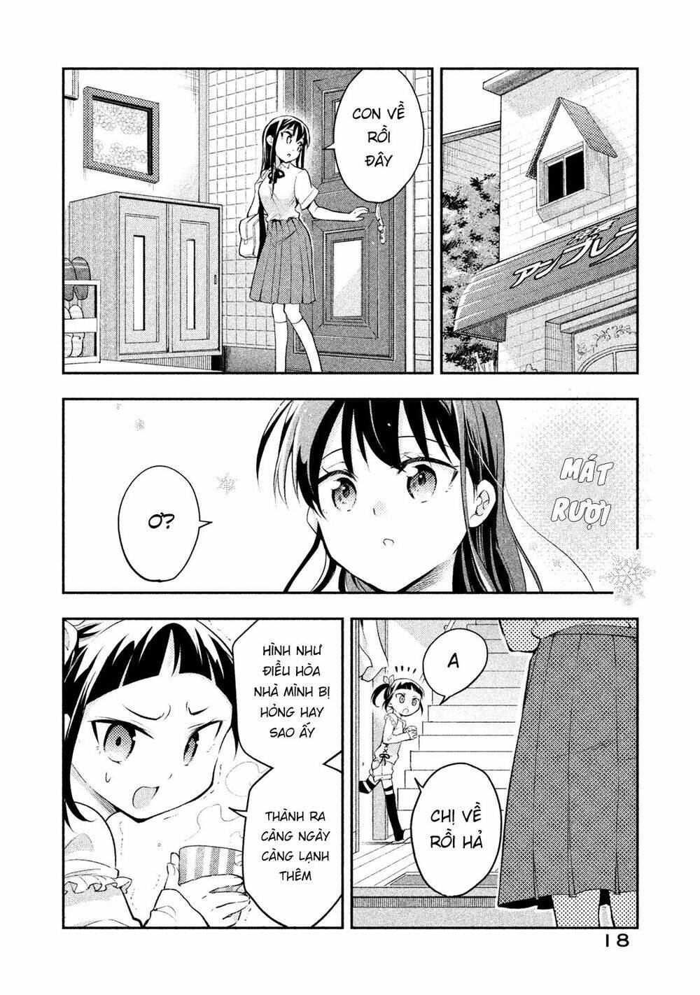 dignified asleep saeki chapter 19 7