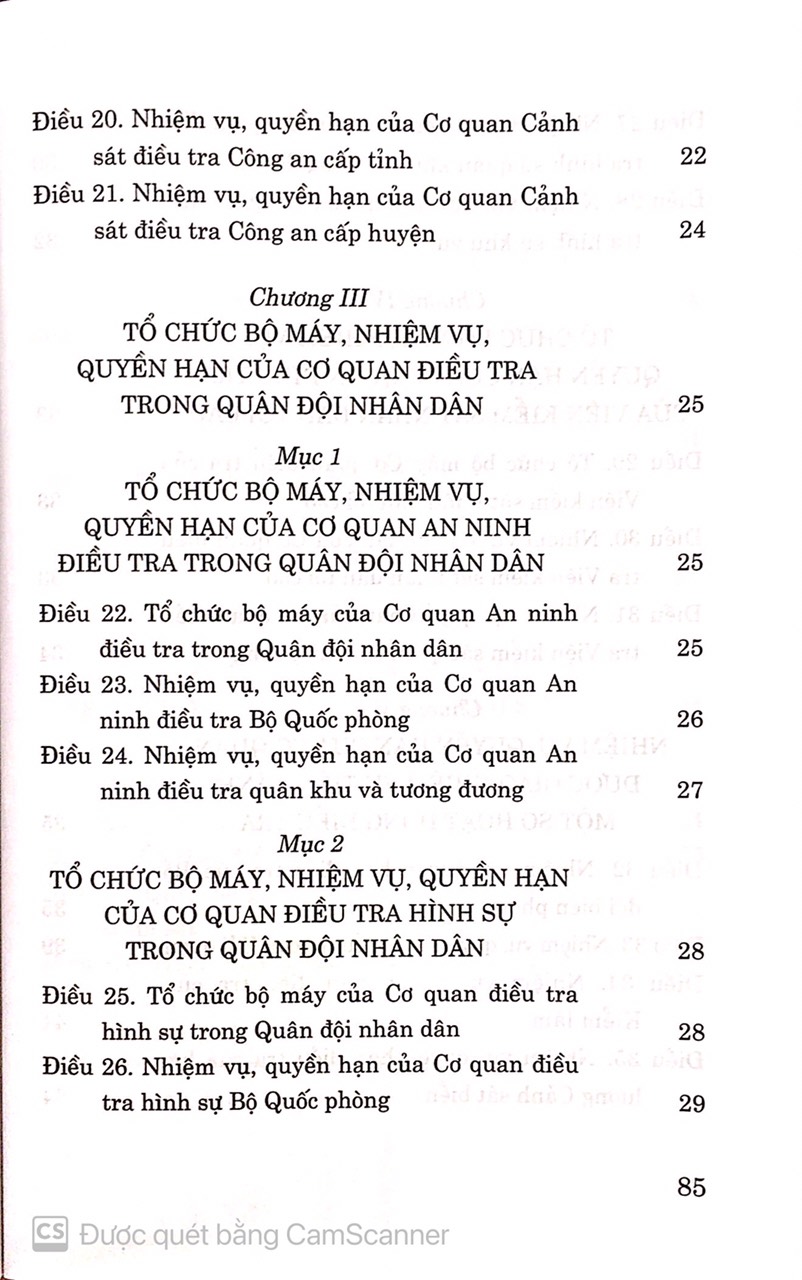 Luật tổ chức cơ quan điều tra hình sự ( Hiện hành ) ( sửa đổi, bổ sung năm 2021 )