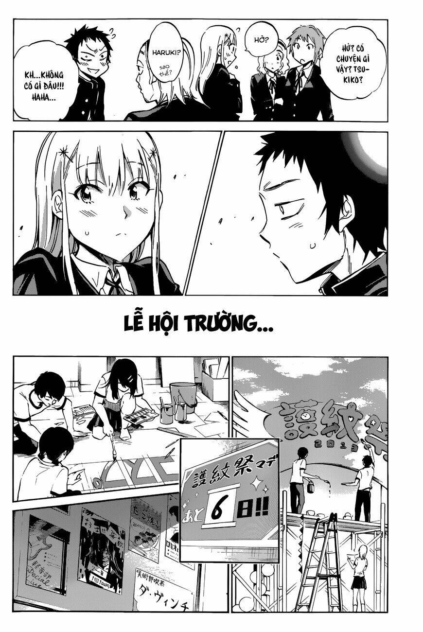 shishunki no iron maiden chapter 21 17