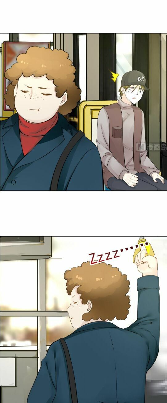 trên người ta có một rồng chapter 29 3