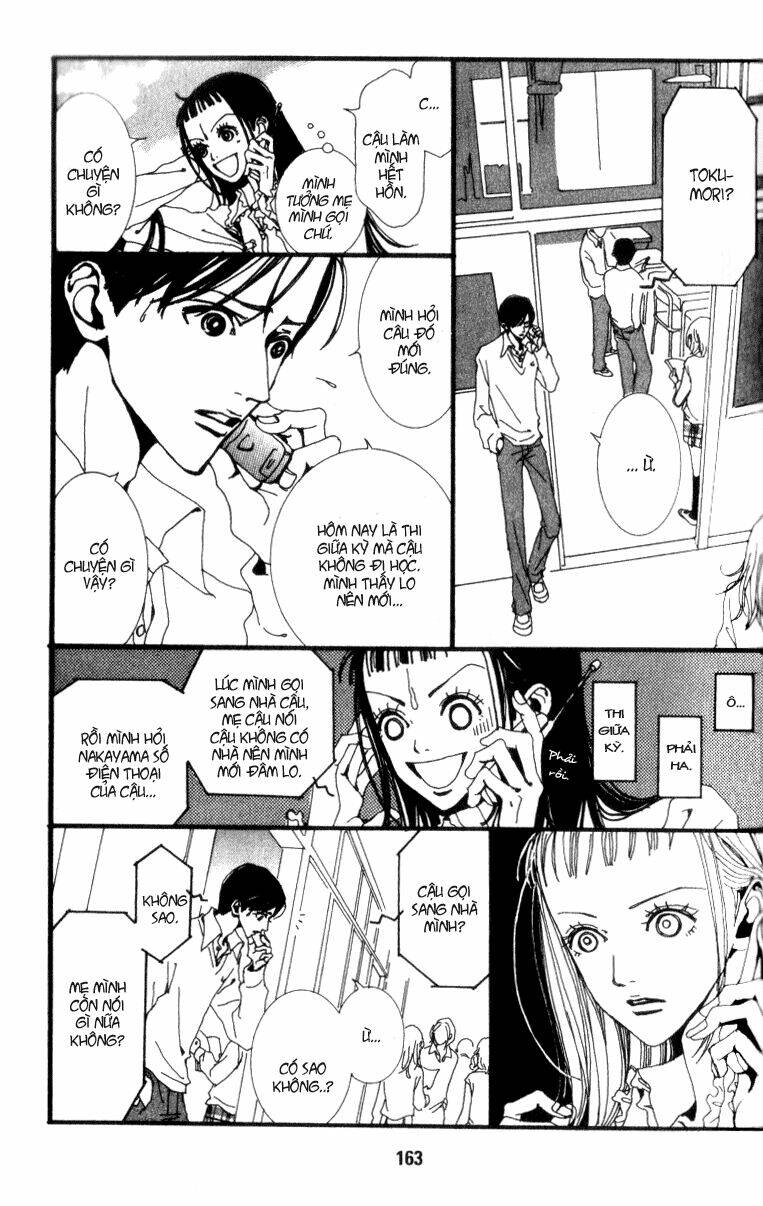 paradise kiss chapter 20 4