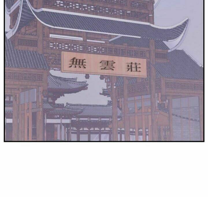 trọng sinh, bất khả chiến bại chapter 78 38