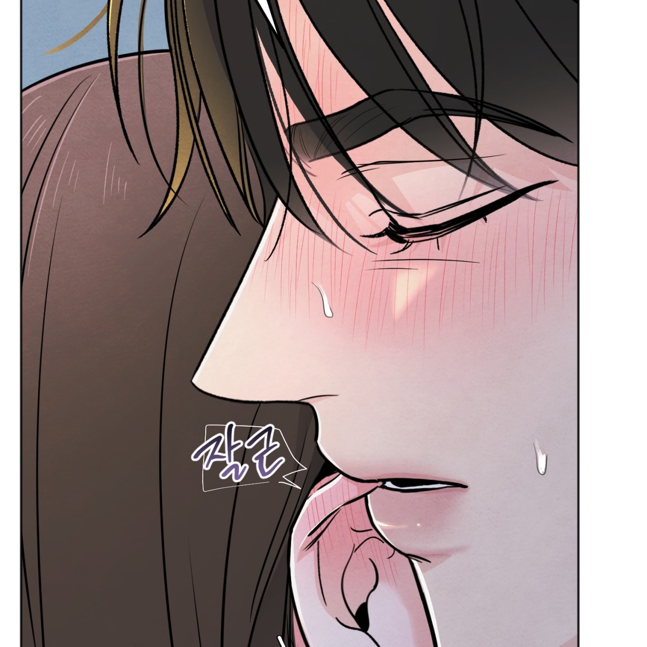 hoàn cảnh của rác rưởi chapter 37.2 26