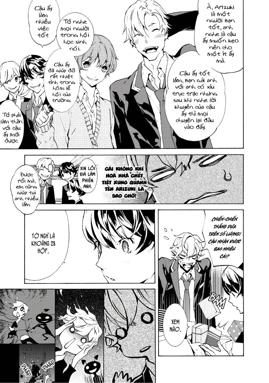 ari & kirigirisu chapter 2 15