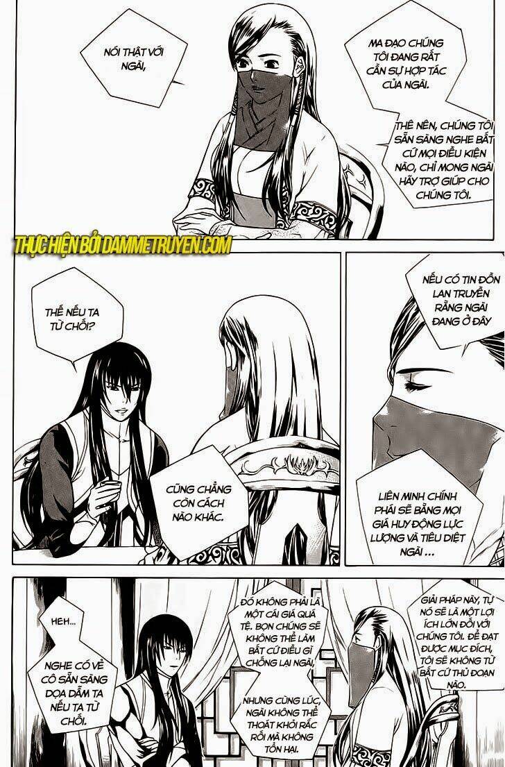 the sword of emperor chapter 39 7