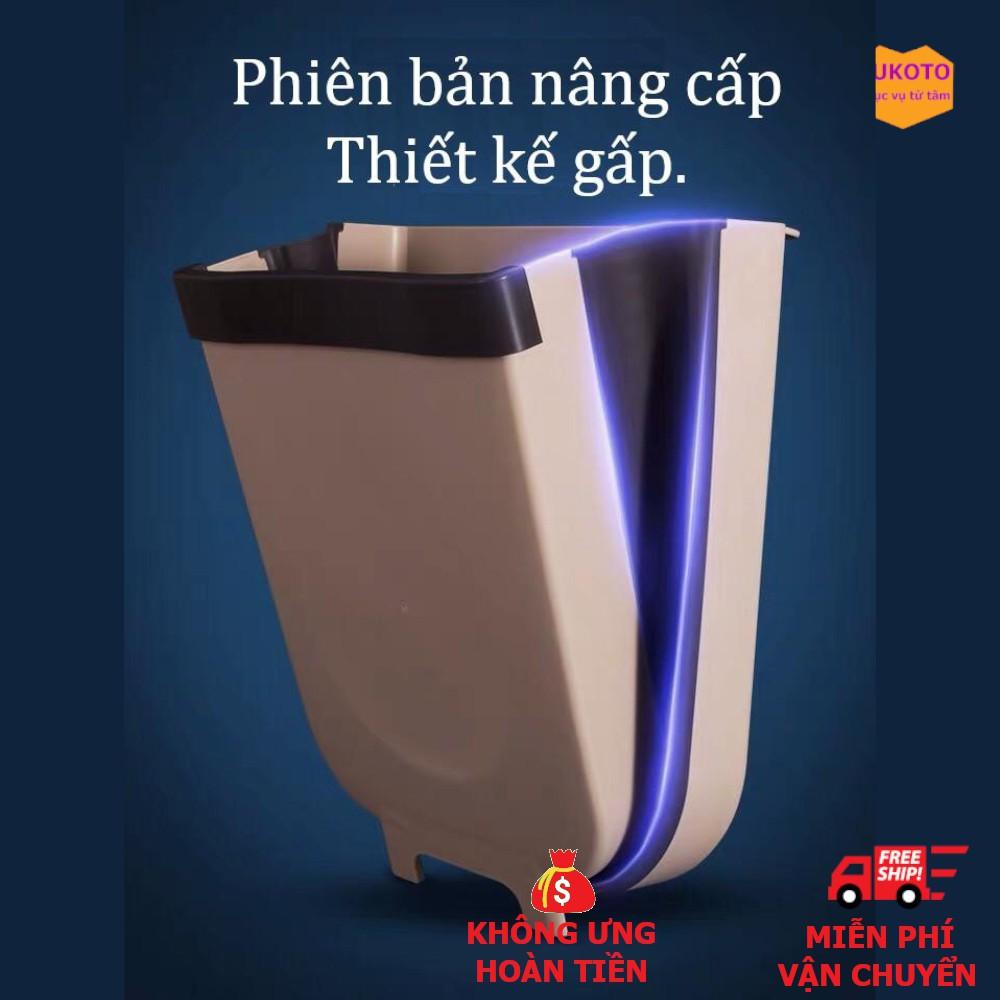 Thùng Rác Thông Minh Gấp Gọn Cài Cánh Tủ Bếp - Phiên Bản Mới Thiết Kế Gấp