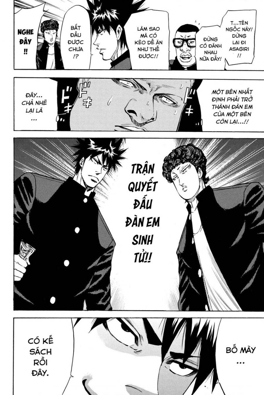 a-bout! chapter 186 18