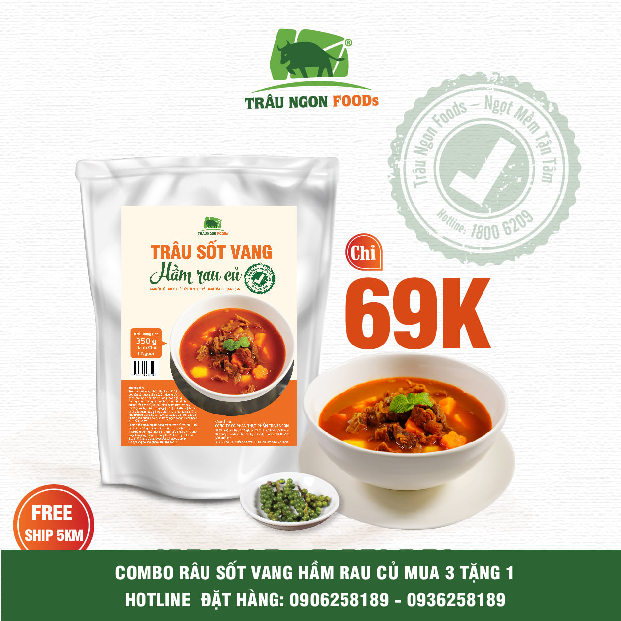 [Chỉ Giao Hà Nội] Trâu sốt vang 750g 