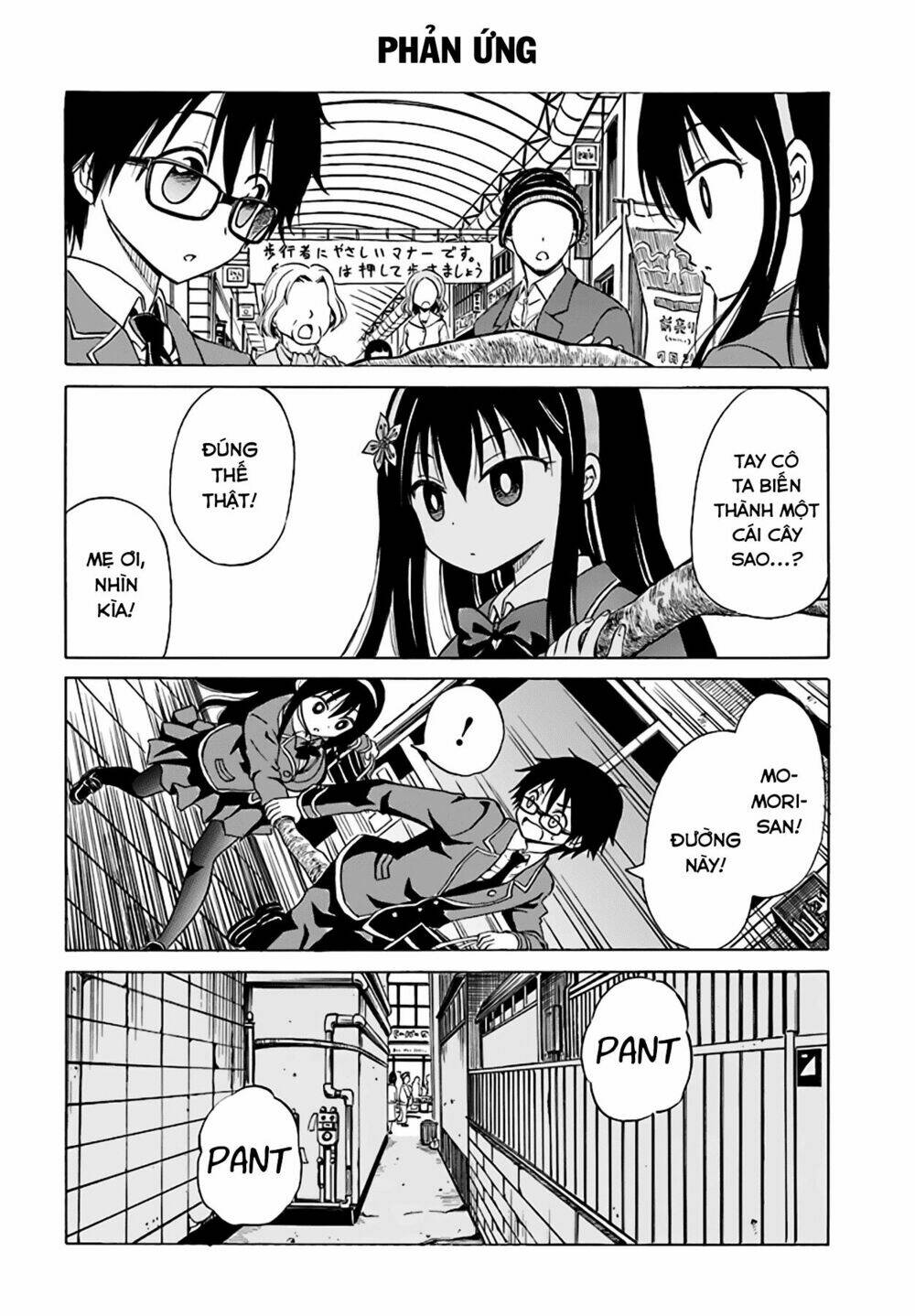 ki ni naru mori-san chapter 10 12