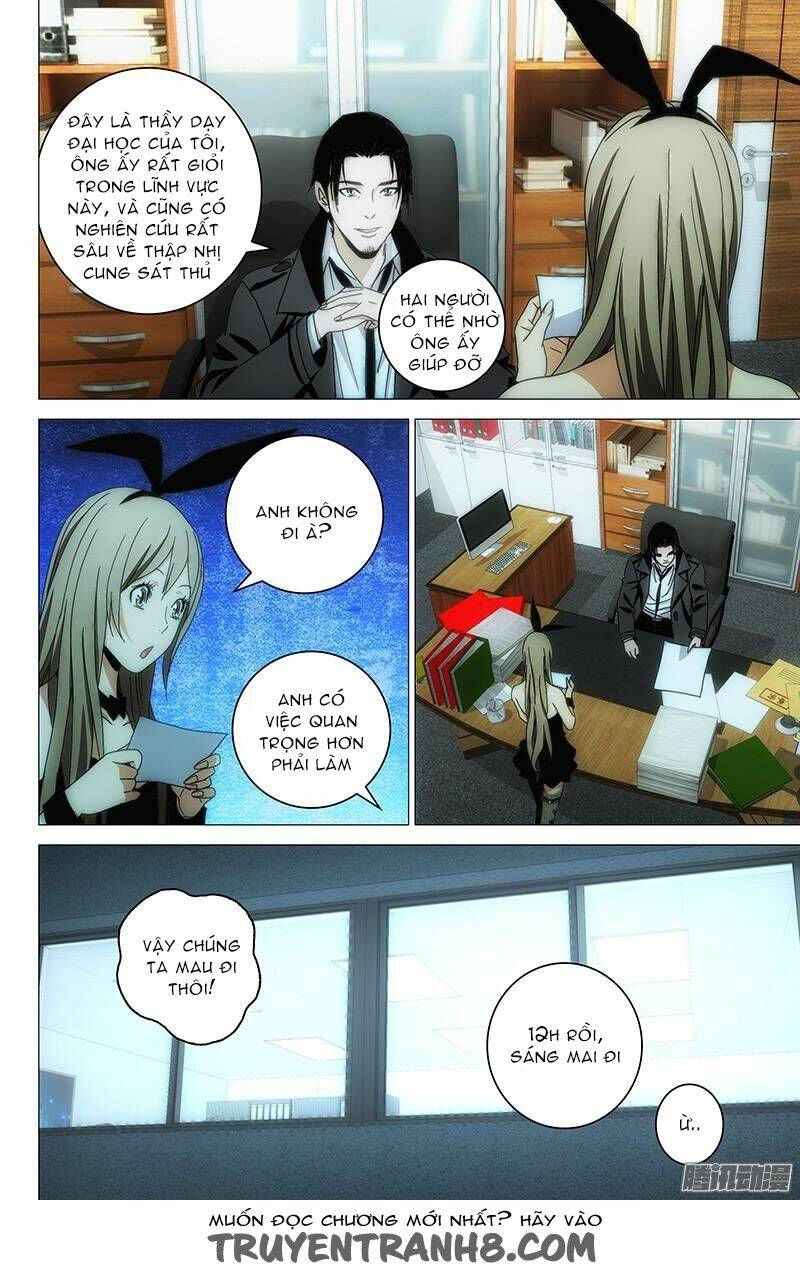 thành phố quỷ dị - the lost city chapter 126 7