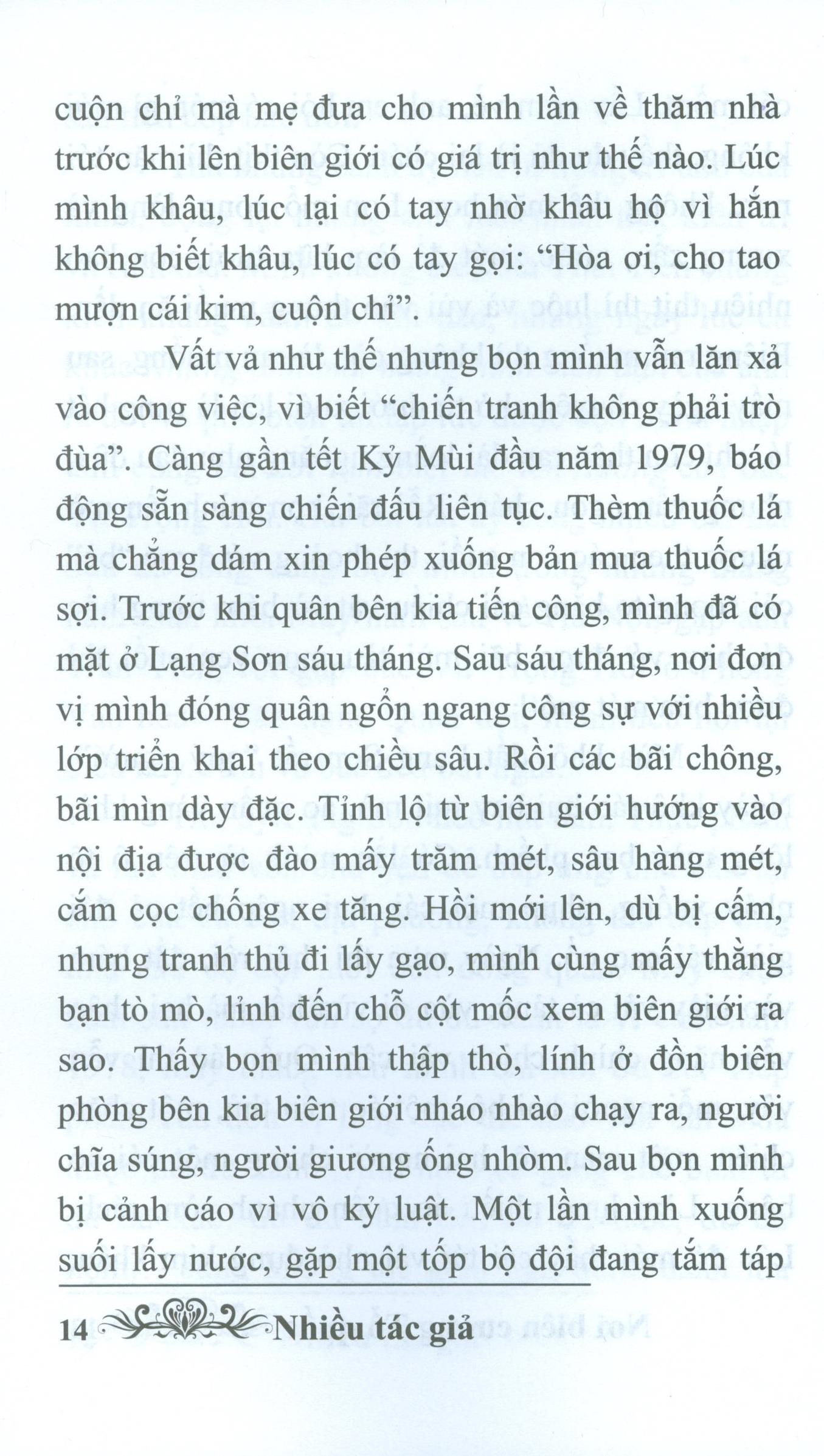 Nơi Biên Cương Tổ Quốc