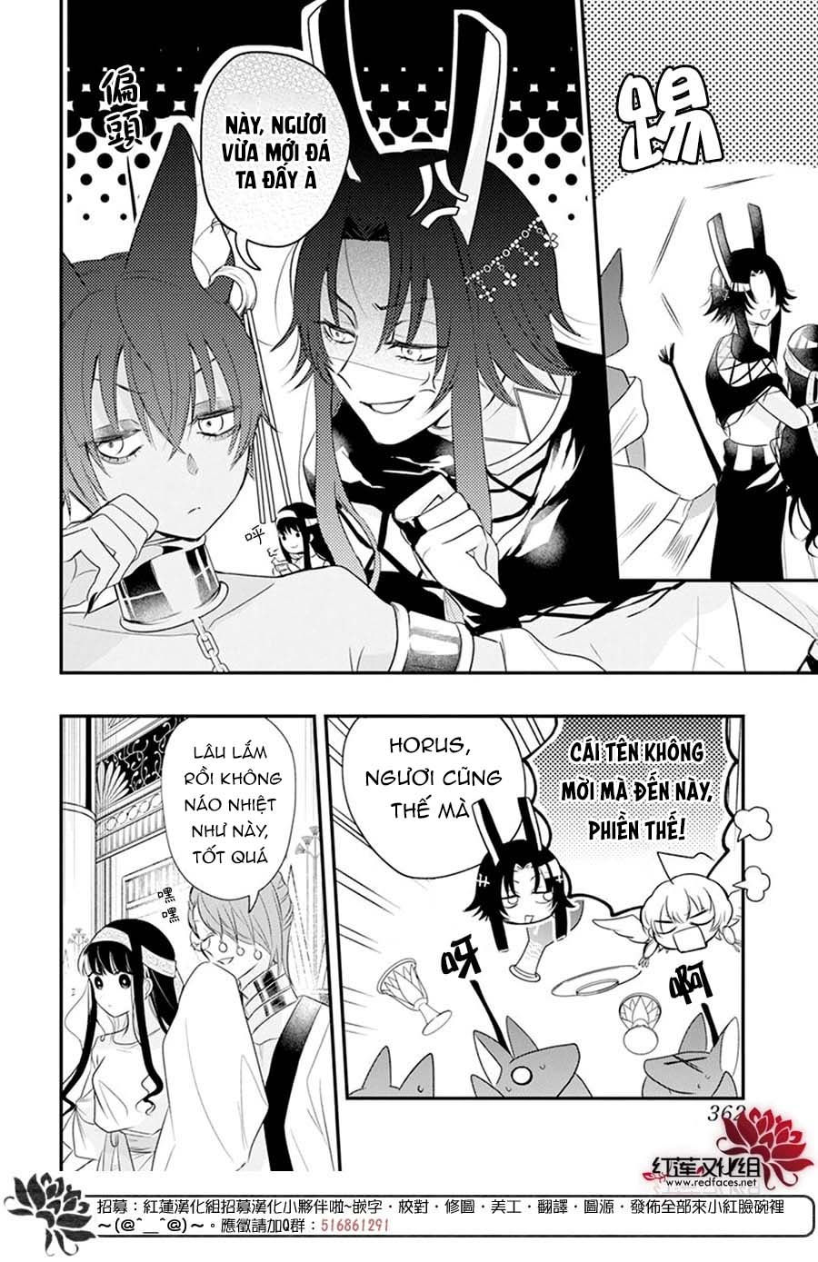 merritt và vị thần ai cập rảnh rỗi chapter 9.1 13