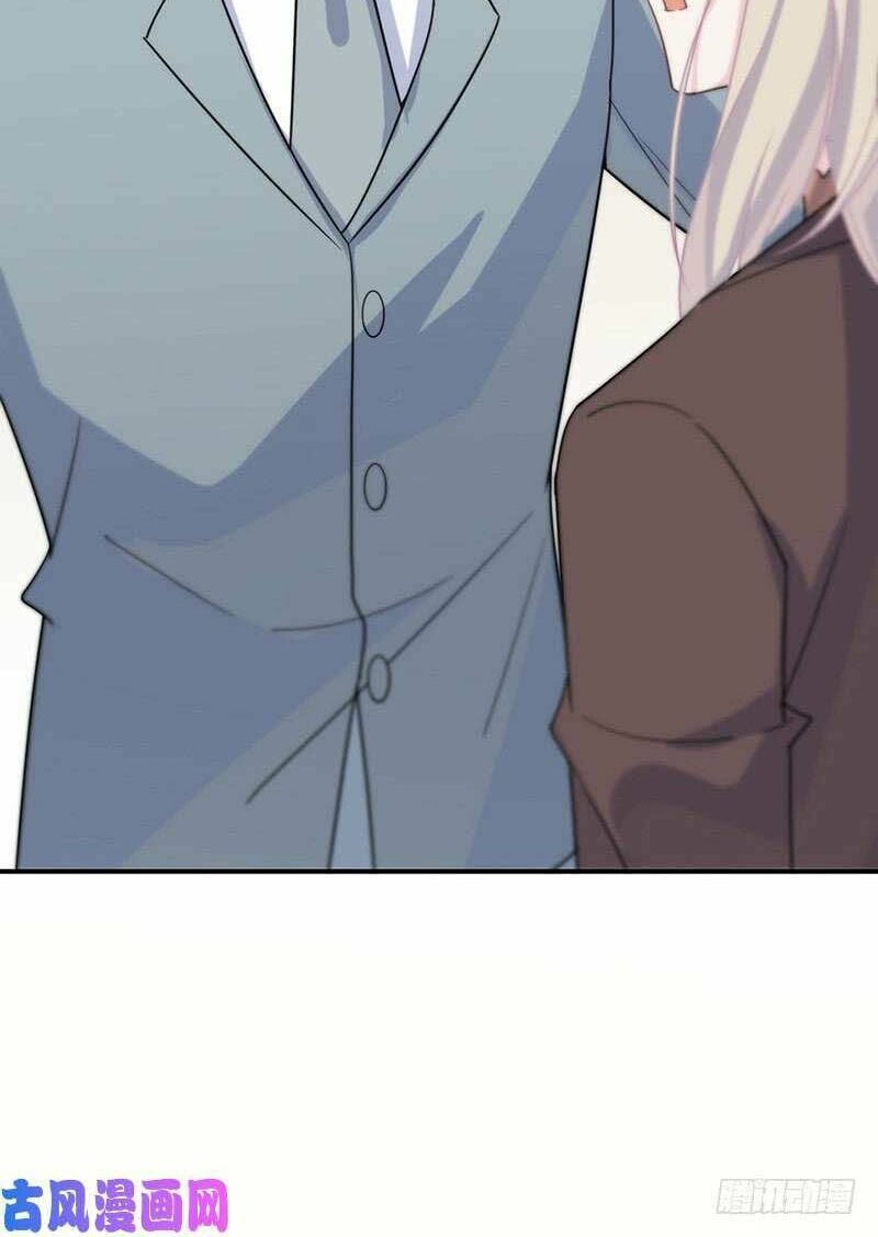 chọc tới chủ tịch tổng tài 2 chapter 115 6