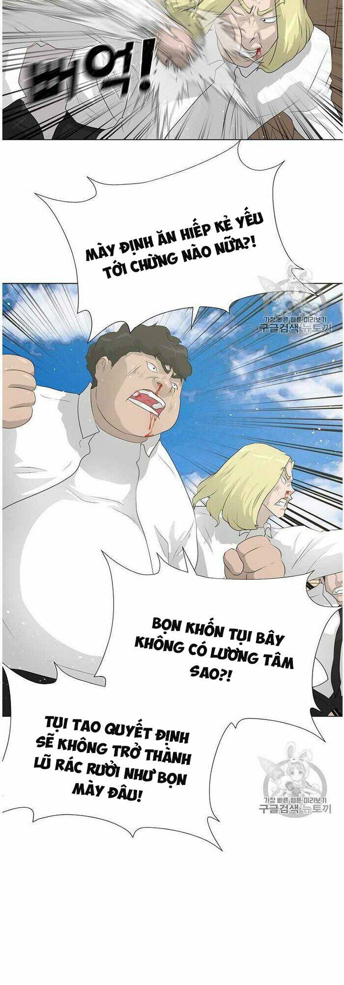 trigger chapter 36 36