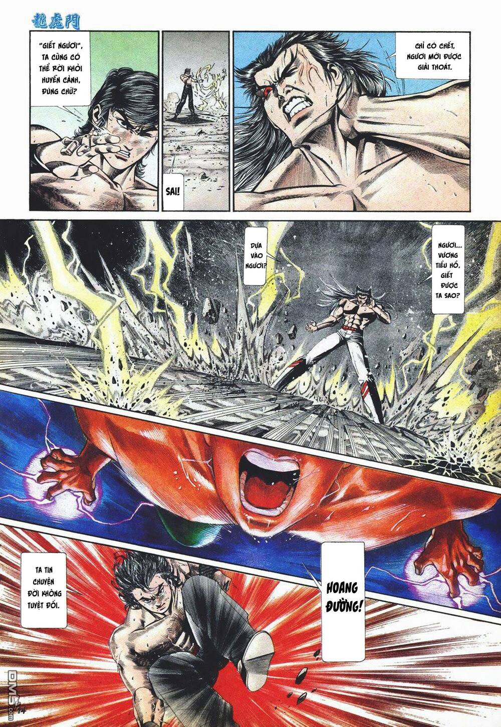 cựu tác long hổ môn chapter 1021 14