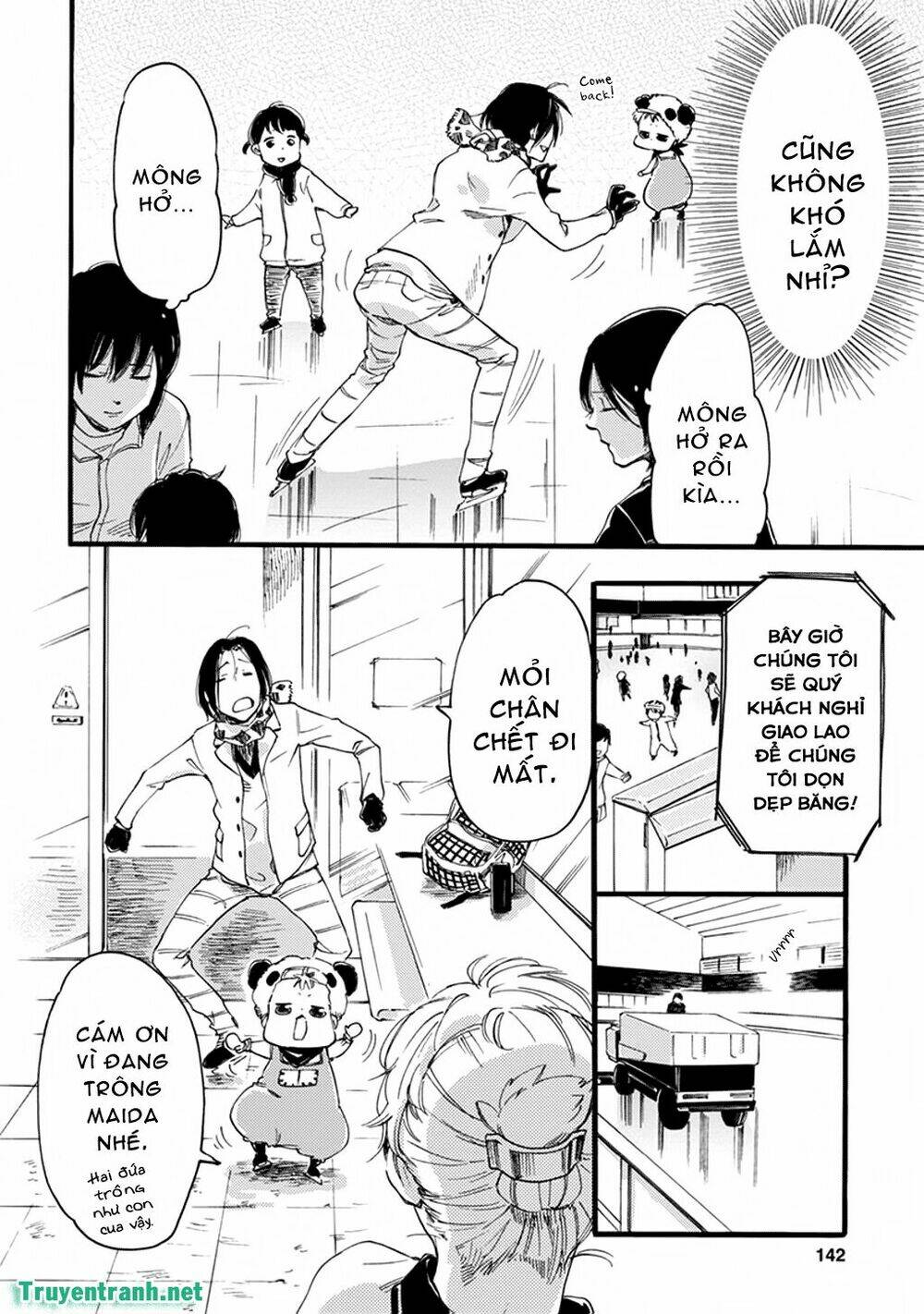 baby, kokoro no mama ni! chapter 23 1
