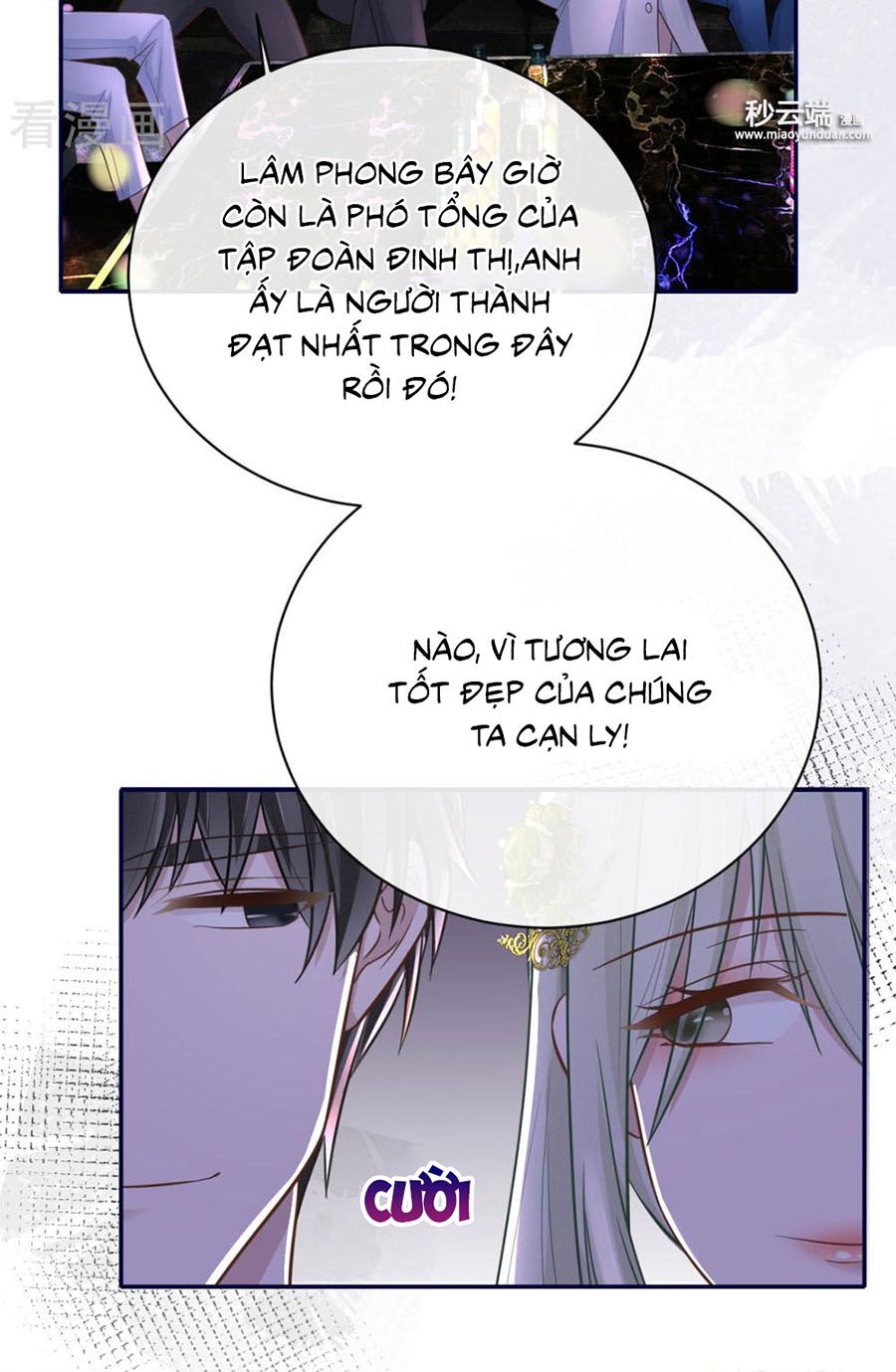 take me out chapter 61 6