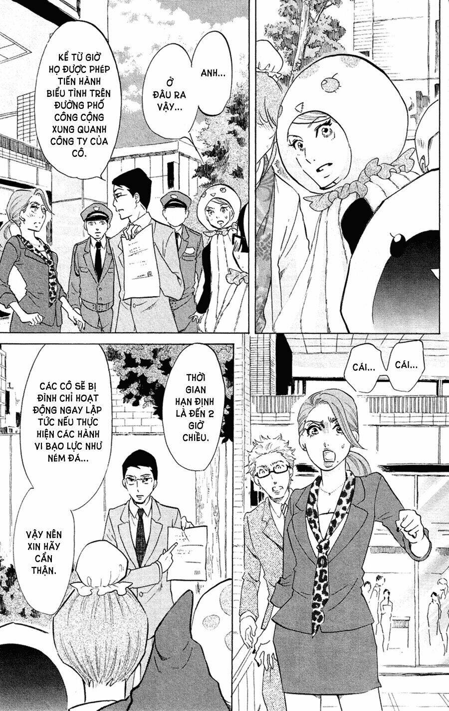 kuragehime (công chúa sứa) chapter 47 11