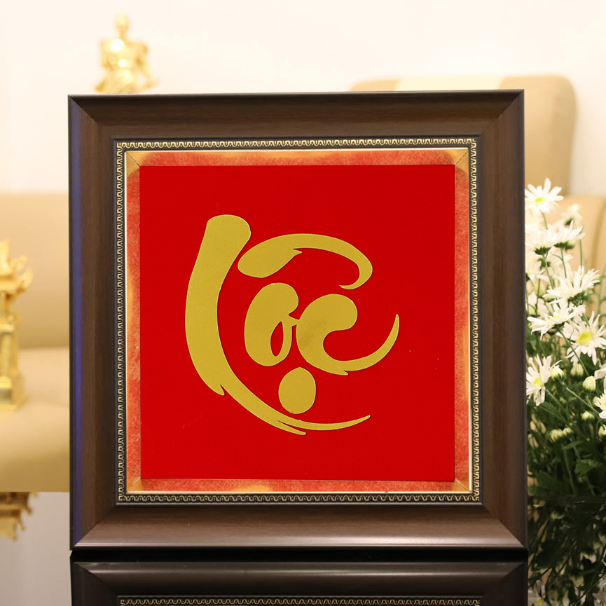 Tranh chữ Lộc thư pháp mạ vàng 24K - TCLO04