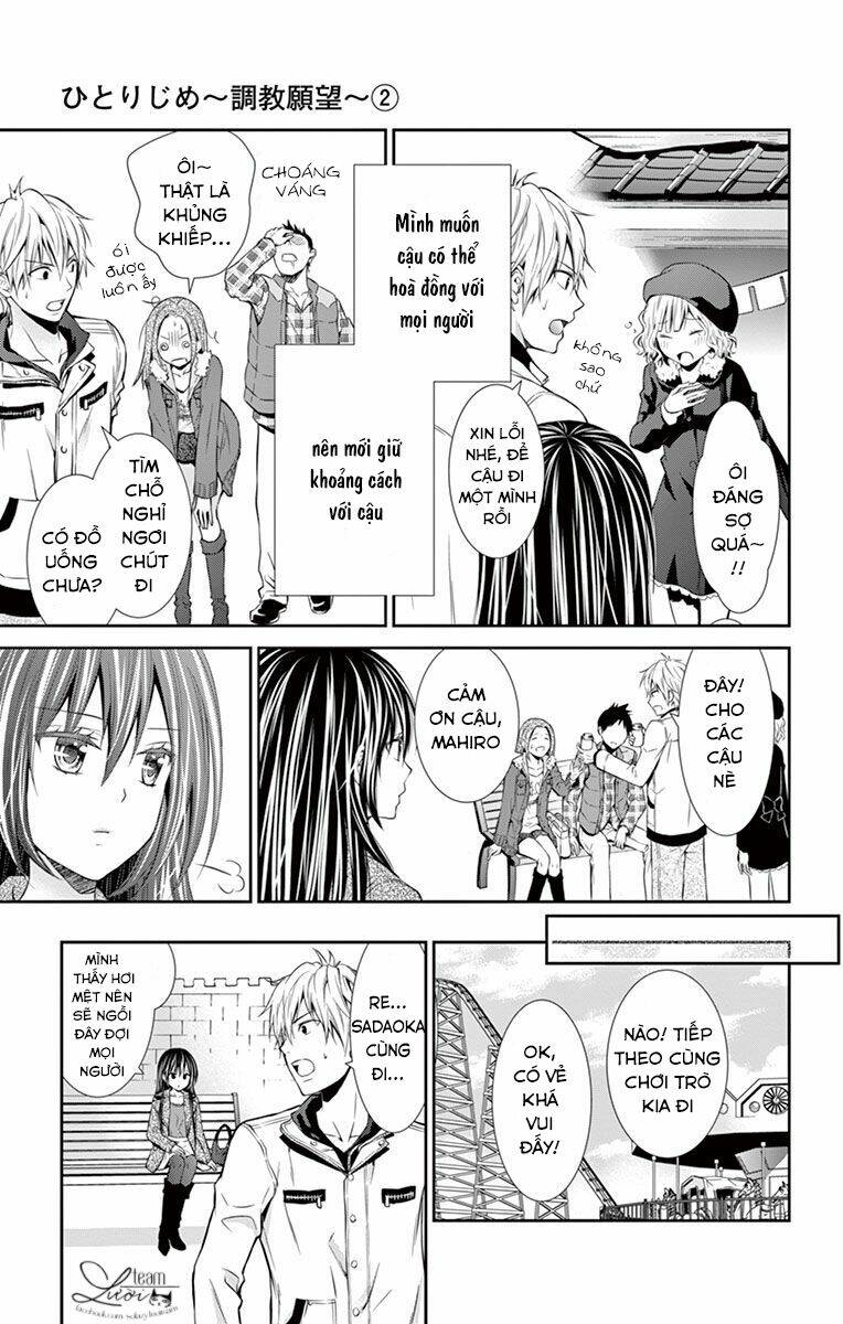 hitorijime chokyo ganbo chapter 14 15