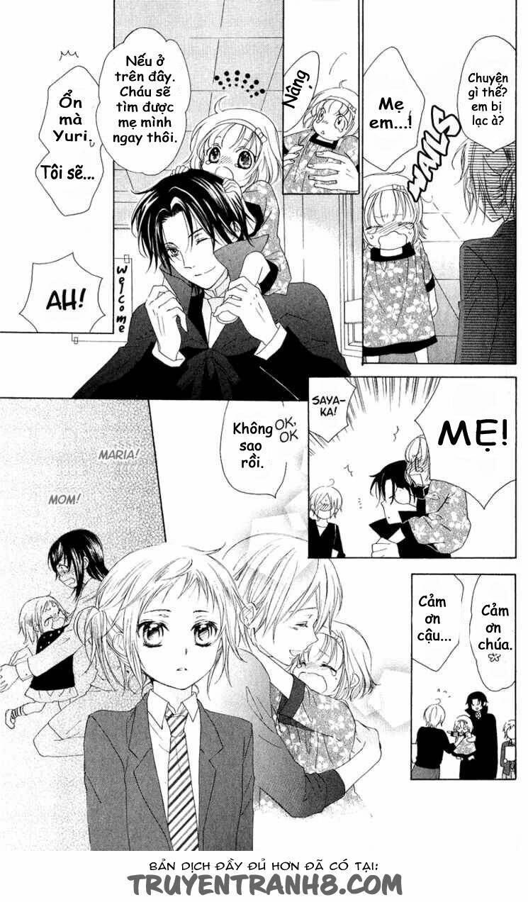 himegimi no tsukurikata chapter 3 12