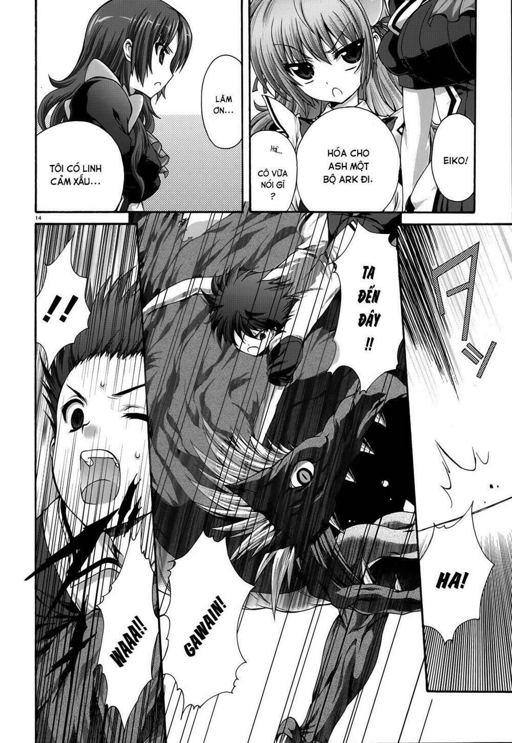 seikoku no dragonar chapter 18 15