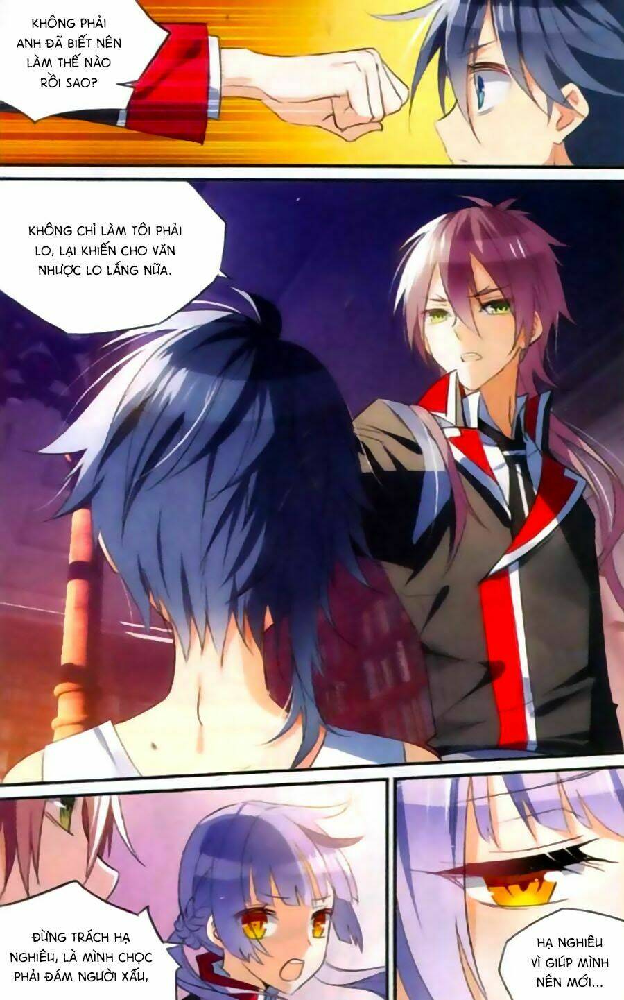 trú chi vương, dạ chi hiêu chapter 9 3