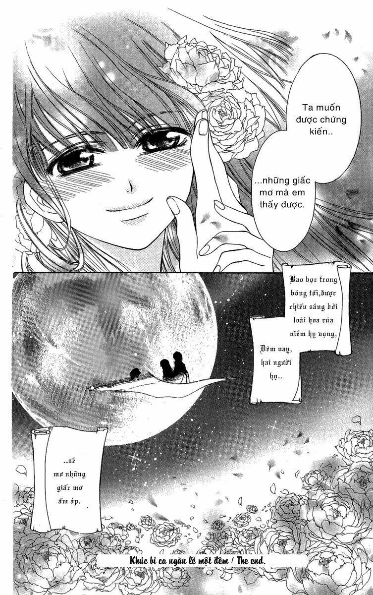 shounen dolls chapter 16.5 42