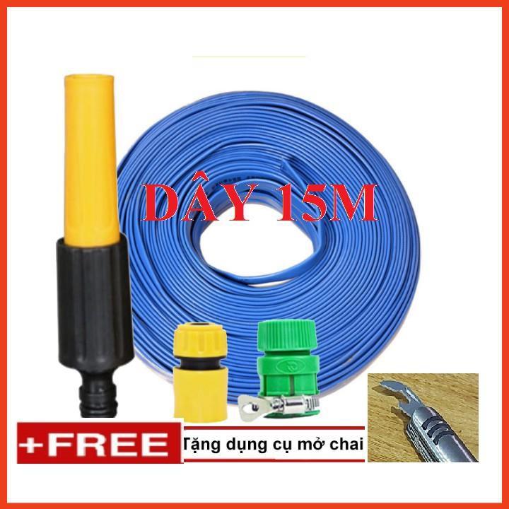 Bộ dây vòi xịt nước rửa xe, tưới cây . tăng áp 3 lần, loại 15m 206622-5 cút sập,nối vàng + tặng mở chai