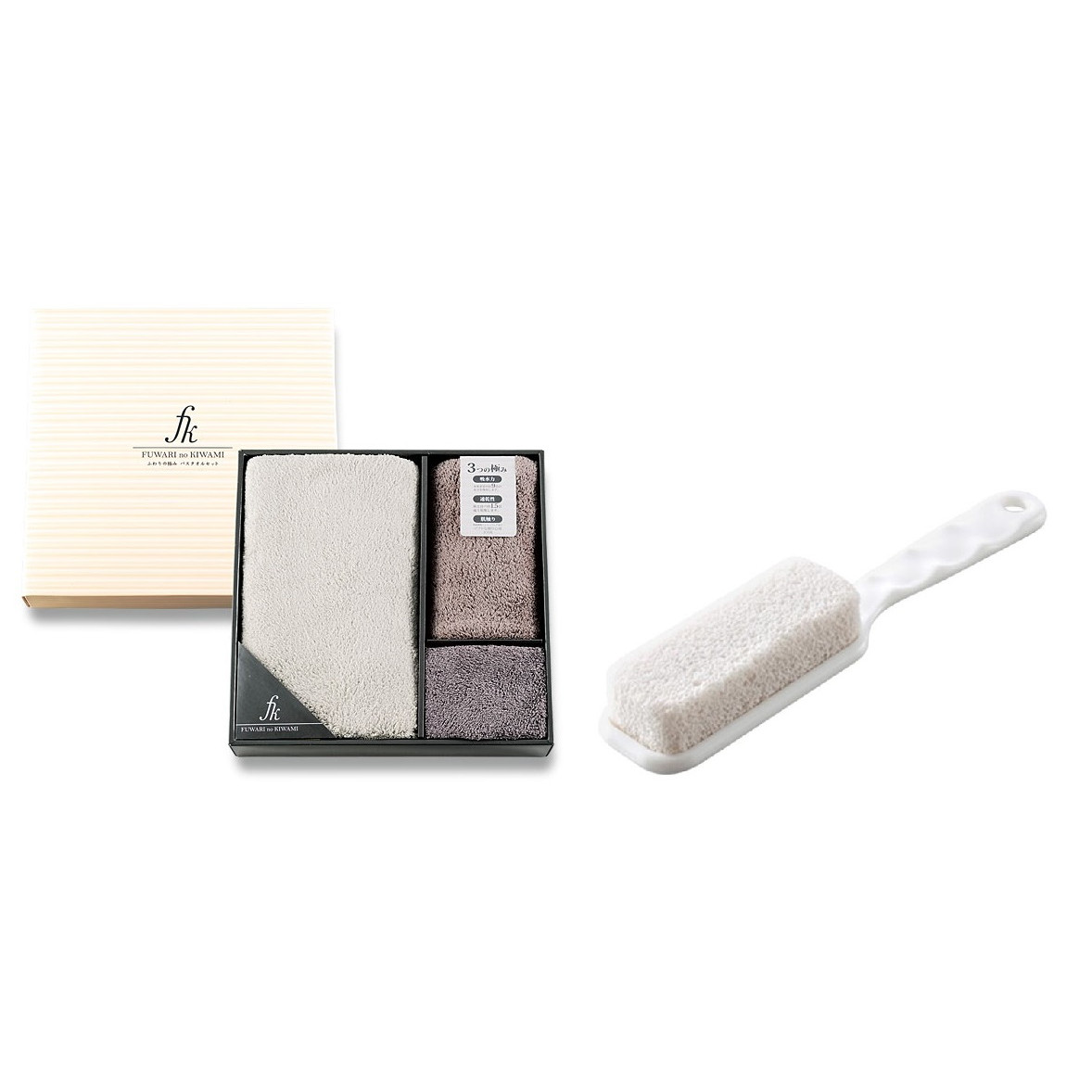 Set 01 khăn spa, 01 khăn tắm &amp; 01 khăn mặt cotton Kuromori TẶNG kèm 01 Bàn chải chà gót chân đá San hô tự nhiên - Nội địa Nhật