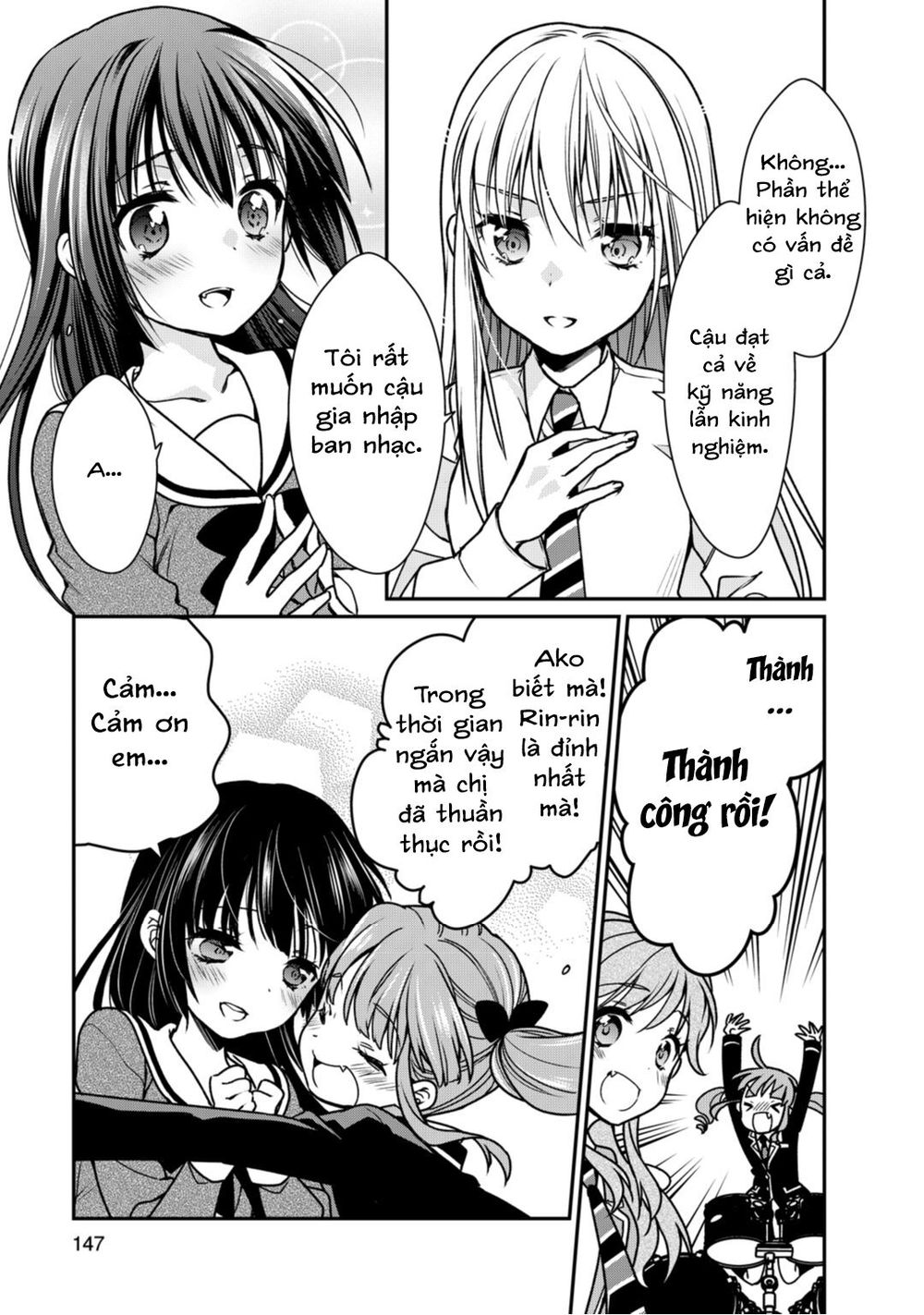 bang dream! girls band party! roselia stage chapter 4 17