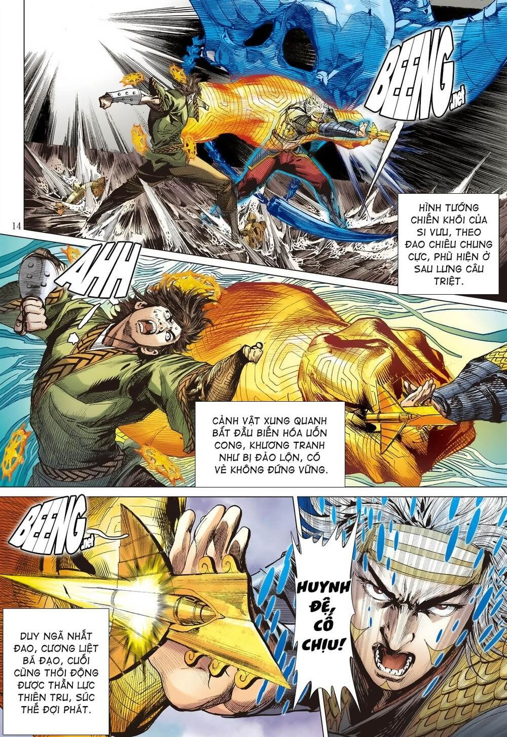 sơn hải kinh truyện chapter 204 14