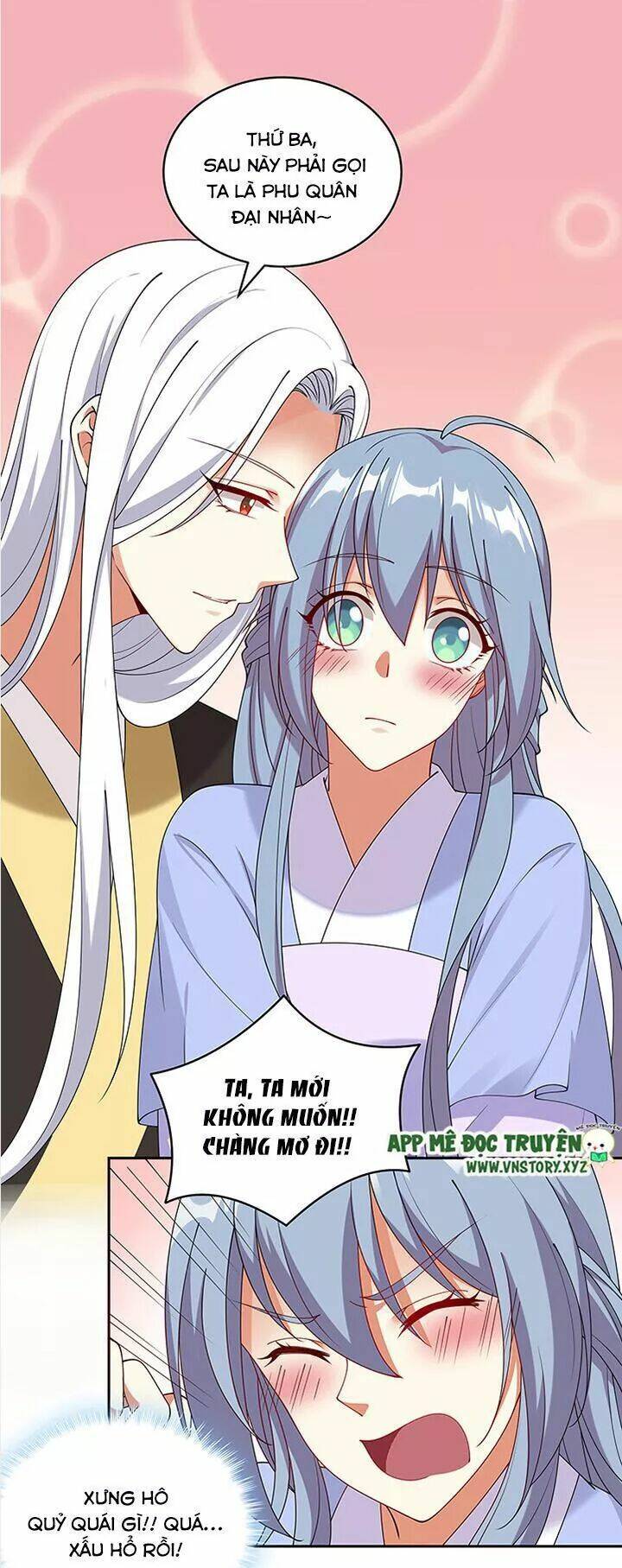 đô đốc đại nhân sủng thê kí chapter 96 19