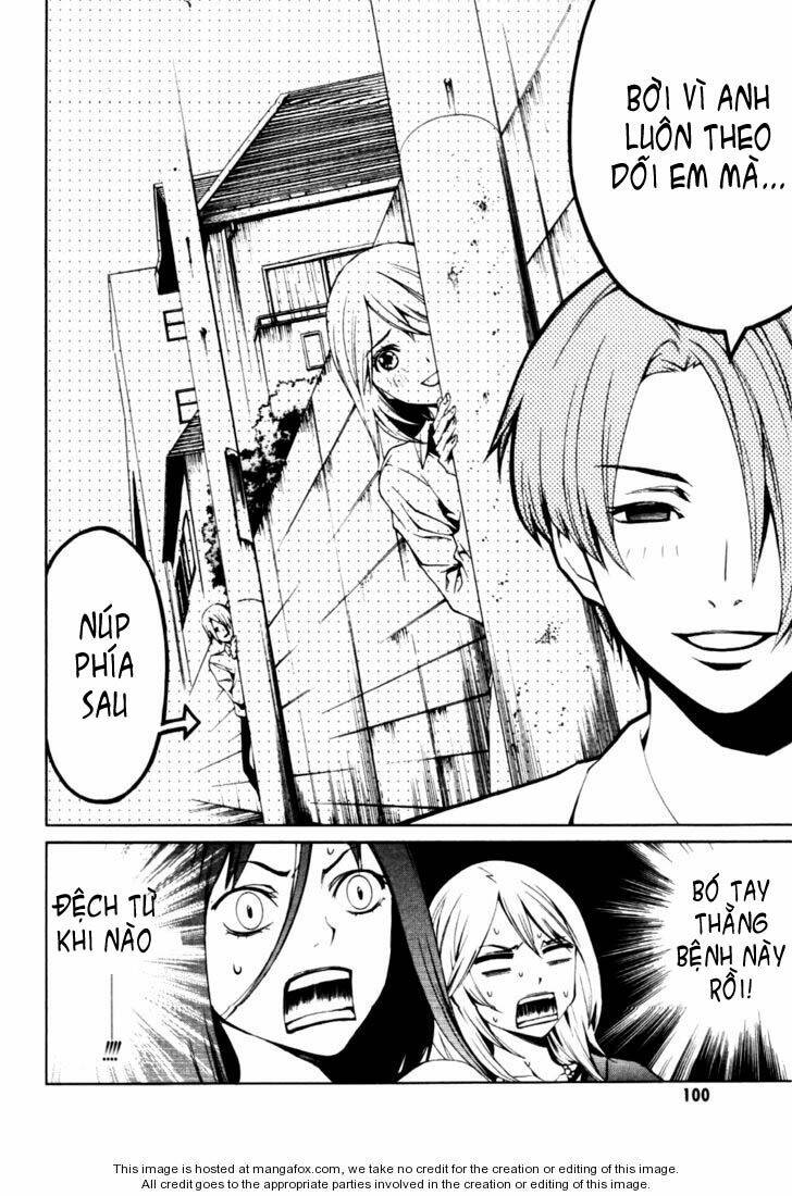 coin laundry no onna chapter 11 17