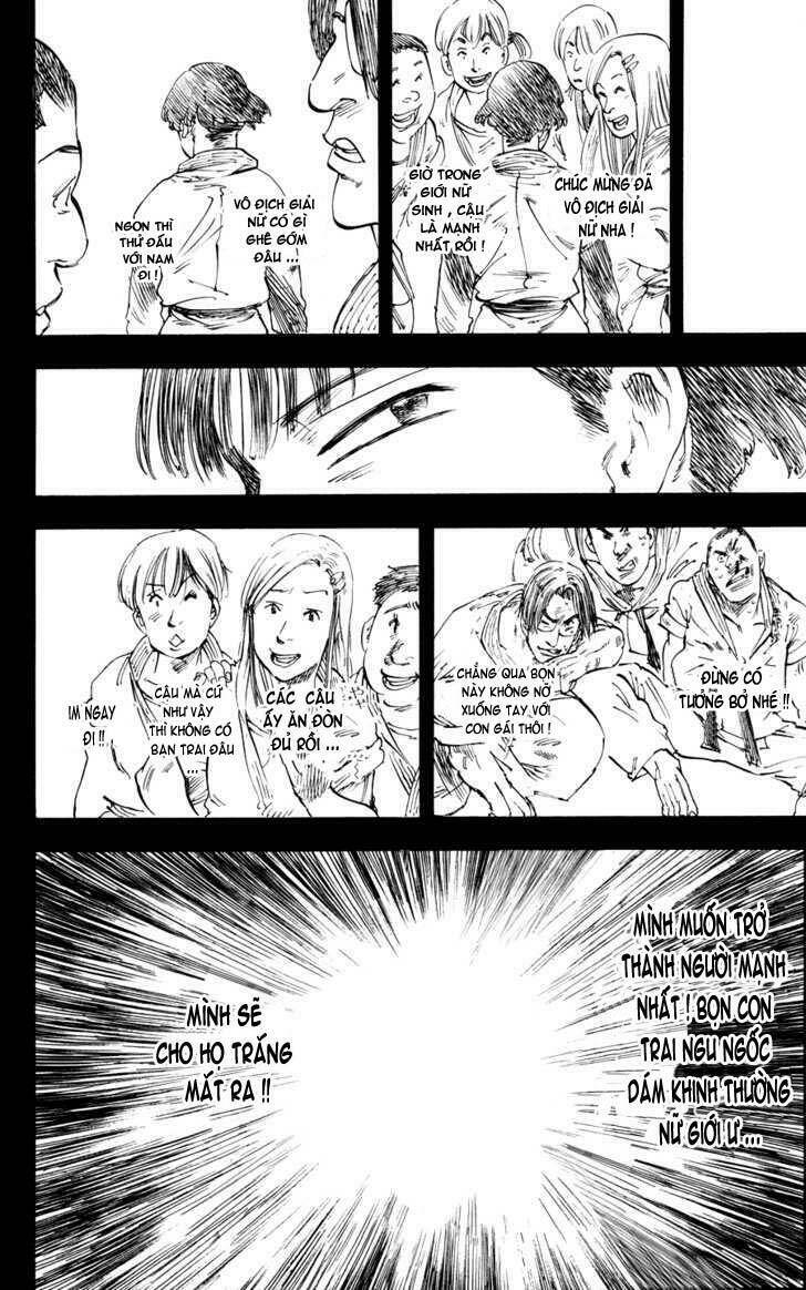 ultra red chapter 24 9