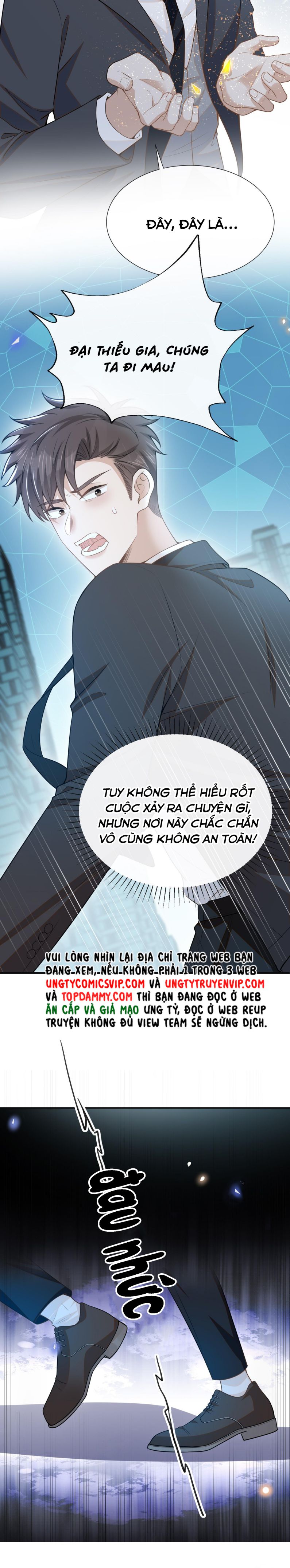 lai sinh bất kiến chapter 88 18