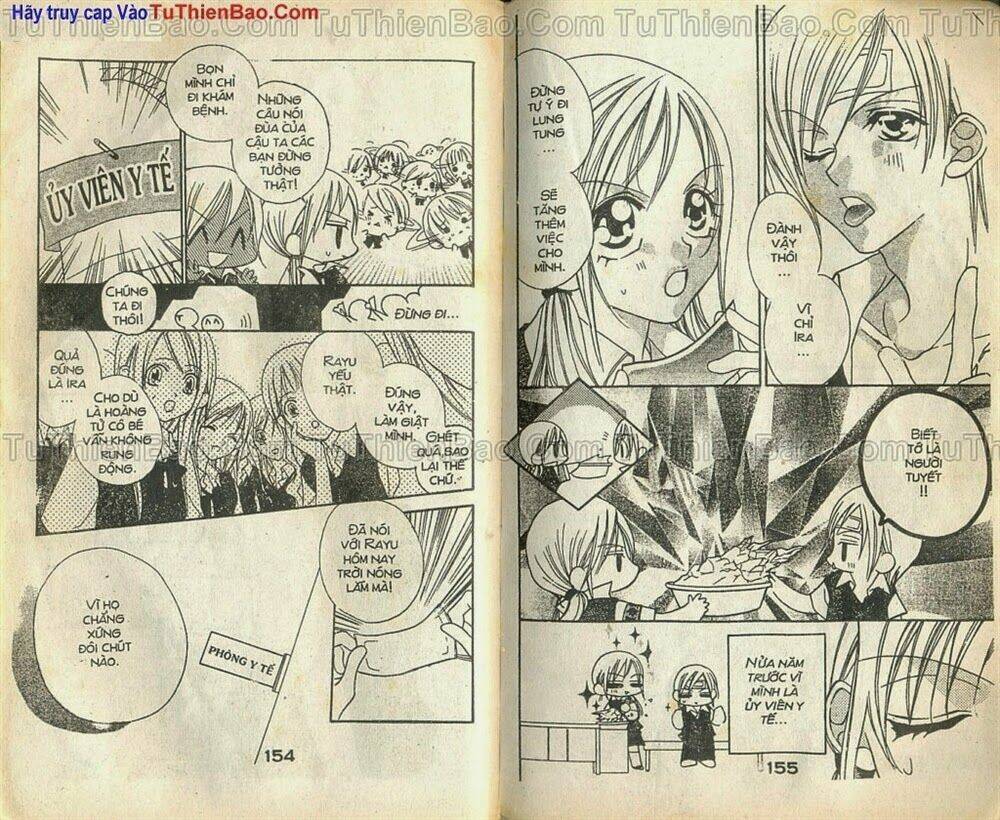 hoàng tử thanh xuân chapter 1 78