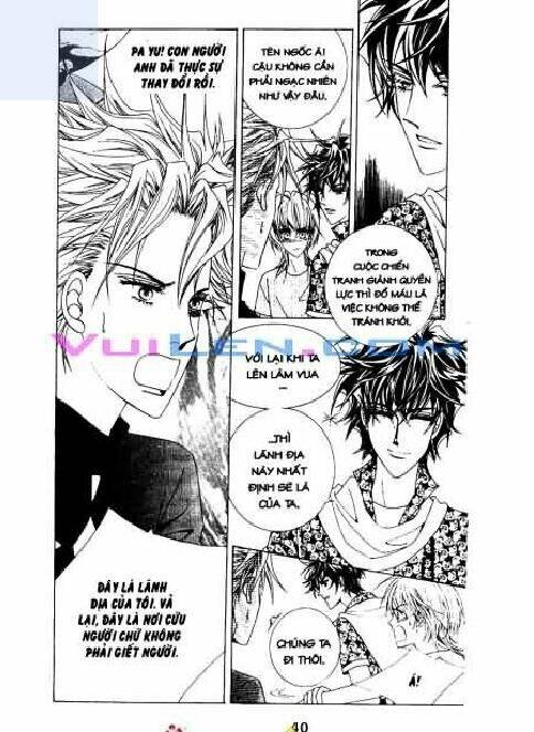 personalized princess chapter 4 38