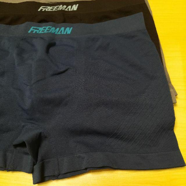 Quần boxer dệt kim cao cấp FREEMAN